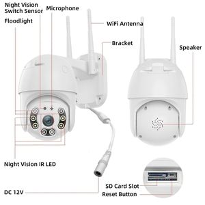 กล้องวงจรปิดกลางแจ้งไร้สาย1080P HD กล้องเครือข่าย IP PTZ รักษาความปลอดภัยบ้านอัจฉริยะมีความสามารถ IR - Product Image 5