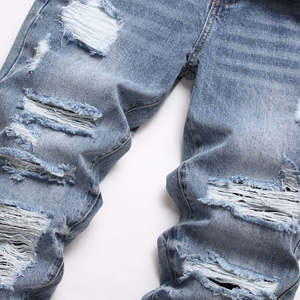เอี๊ยดีนิม ขายส่ง กางเกงยีนส์ขาดแต่งโลโก้ตามสั่ง ทรงสลิม ขาเดฟ รูใหญ่ กางเกงผู้ชายทรงปกติ กางเกงยีนส์ขาดสำหรับผู้ชาย รุ่น P - Product Image 4
