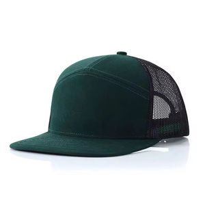 Gorra de Viaje de 6 Paneles, 100% Algodón, para las Cuatro Estaciones, con Impresión Personalizada - Product Image 6