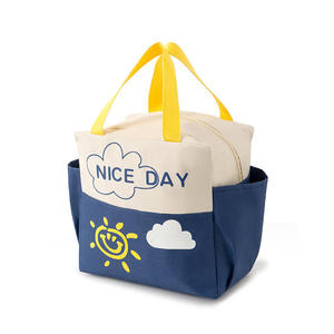 Portable Thermal Bento Box Carrier Waterproof Oxford Cloth Lunch <b>Pouch</b> with Sturdy Handles for Picnic Outdoor Meals - Product Image 6