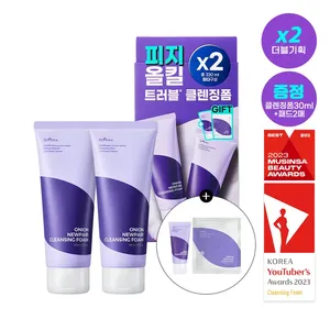 Pour Isntree Onion Newpair Double Pack 150ml Mousse nettoyante pour le visage avec 30ml + Pad Bonne qualité - Product Image 1