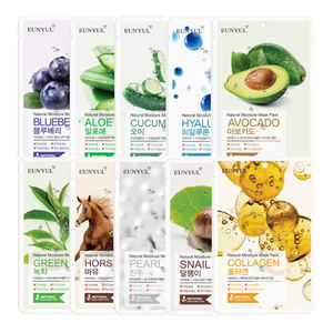 Masque hydratant naturel EUNYUL, masque en feuille, masques coréens pour le soin de la peau - Product Image 5