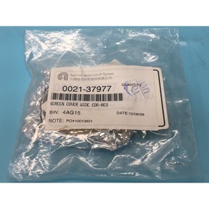 AMAT 0021-37977 <b>SCREEN</b> <b>COVER</b> WIDE, COR-RES, 160699 - Trusted Global Legacy Semiconductor Equipment and Parts at - Product Image 4