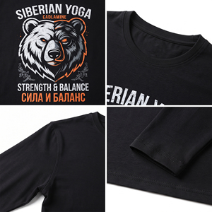 T-shirt de yoga à manches longues imprimé par sublimation pour homme, coupe ajustée, 100 % polyester, séchage rapide, haut de fitness, t-shirt à col rond pour homme - Product Image 6