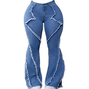 Jean en denim évasé déchiré en forme de cœur pour femme, taille mi-haute, bleu, coton écologique 220g, pantalon effet vieilli - Product Image 1