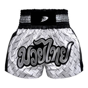 Pantalones Cortos de Boxeo de Diseño Profesional y Estilo Moderno, Spandex/Poliéster, Transpirables, de Secado Rápido, Colores Personalizados para Hombre, Venta de Fábrica - Product Image 3