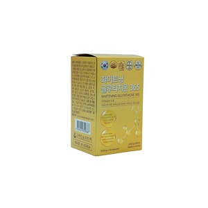 Capsules de glutathion coréen 550 mg avec acide hyaluronique et collagène de poisson - Product Image 5