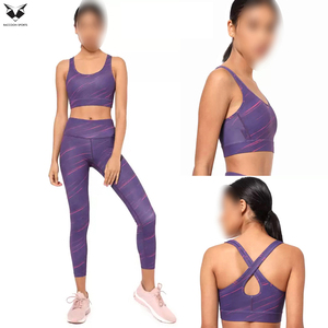 Sujetador Deportivo de Compresión Morado de Doble Tono 2026 en un Solo Color, Ropa de Yoga y Fitness, Diseño Más Reciente, Ropa para Mujer, Más Vendido - Product Image 5
