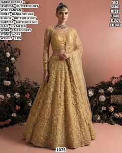 Varnika Grey Bloom Lehenga Choli, Vestido Tradicional de Boda y Fiesta, Largo hasta el Suelo, Material de Red de Mariposa, Secado Rápido, Protección Solar - Product Image 3