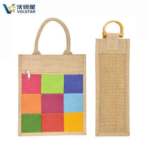 Bolsa de Yute Ecológica para el Mercado con Cierre de Cremallera y Amplio Espacio - Product Image 2