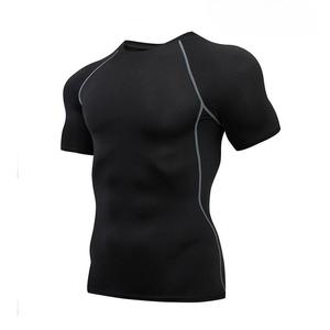 Vente directe d'usine - Chemises de compression pour hommes - Légères, respirantes, sportives, coupe ajustée, manches longues, séchage rapide, grandes tailles, haute qualité - Product Image 1