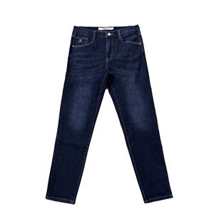 Jean en denim ample coupe bootcut pour homme, taille mi-haute, personnalisable, hiver, doublure sherpa, brodé, style business, avec fermeture éclair rembourrée, délavage foncé - Product Image 1