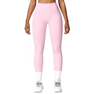 Leggings de Yoga para Mujer, Cintura Alta Elástica, Color Sólido, Spandex/Nylon, Secado Rápido, Transpirables, Antibacterianos - Product Image 3