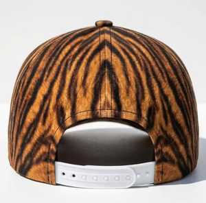 Tiger Print <b>Baseball</b> <b>Cap</b> Unisex Casual Hat 100% Polyester Sublimation Transfer Print Four Seasons Wear - Product Image 2