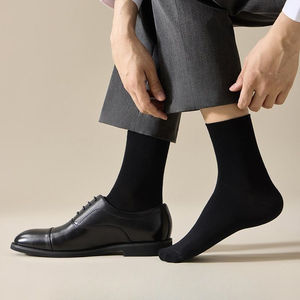 Calcetines Deportivos Personalizados OEM, Calcetines Diabéticos de Algodón, Nailon y Elastano, Antideslizantes, Sin Costuras, para Deportes y Yoga - Product Image 5