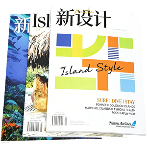 Servicio de Impresión de Libros Offset con Encuadernación Perfecta en Cartón Ecológico y Económico, Tamaño Personalizado, Laminación de Película, Tapa Blanda - Product Image 6