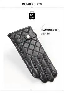 Warm Genuine Leather Winter <b>Gloves</b> for Men Thermal Lined Cold Weather <b>Gloves</b> for Outdoor Work Driving and Travel - Product Image 4