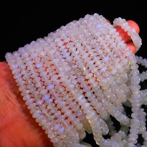 ลูกปัดมูนสโตนสีรุ้ง AAA แบบเรียบ ขนาด 6-8 มม. ความยาว 16 นิ้ว สำหรับทำเครื่องประดับ - Product Image 1