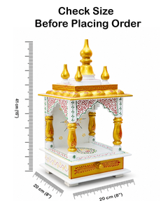 Meilleure vente de haute qualité blanc doré petit sanctuaire petit bois Pooja Mandir tenture murale pour la maison culte mariages anniversaires - Product Image 3