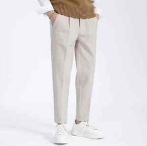 Pantalon habillé décontracté pour homme, coupe slim, léger, motif chiné, devant plat, taille mi-haute, coupe droite, tissu peigné teint uni - Product Image 1