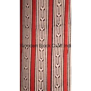 Nuevo Bote de Basura Decorativo Hecho a Mano con Estampado en Bloque, Cubo de Basura de Cartón con Tapa de PP, Bote de Basura Decorativo para el Hogar - Product Image 2