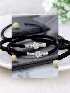 Tobillera Trenzada Negra Ajustable con Dije de Flor Plateada para Niñas y Mujeres - Product Image 3