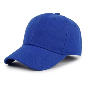 Gorra de Béisbol para Niños, Modelo 2026, Deportiva, para Actividades Escolares, Protección Solar, Color Sólido - Product Image 2