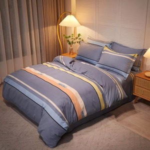 Ensemble de housse de couette en coton 400TC à rayures brodées, 3 pièces, pour la maison, lavable - Product Image 2