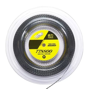 Cuerda de Tenis TAAAN TT8800 de 7 Hilos, de Poliéster y Nailon, Resistente al Agua, Cómoda y Ligera, 200m de Longitud, 1.20mm, Gran Venta - Product Image 5