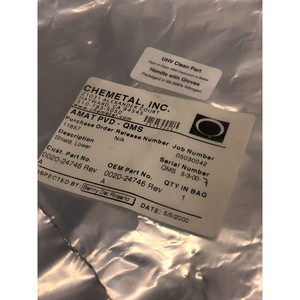 AMAT 0020-24746 Shield Lower High Cond 101 AL 8" - Equipo y piezas de semiconductores de confianza de la marca global Legacy - Product Image 1