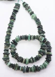 Cuentas de Esmeralda Natural AAA en Forma de Pepita Lisa y Sombreada de 7-8 MM, Cuentas de Esmeralda Natural Sombreada en Forma de Pepita de 16 Pulgadas para Joyería - Product Image 5