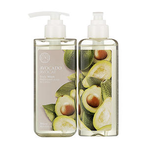 Sapone Liquido Premium all'Avocado Idratante in Offerta - Product Image 1