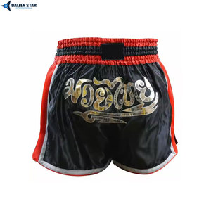 Shorts d'entraînement MMA légers pour hommes, en satin uni, taille haute, avec cordon de serrage, respirants et à séchage rapide - Product Image 5