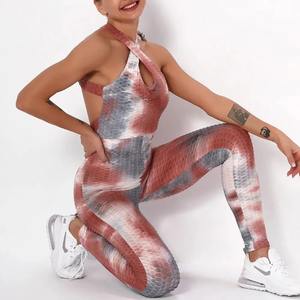 Conjunto de Yoga de 2 Piezas sin Costuras para Mujer en Azul Marino, Leggings Transpirables de Cintura Alta y Sujetador Deportivo, Ropa Deportiva para Gimnasio y Fitness - Product Image 5