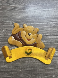 Plaque en bois au design Art Déco, plaques de porte pour enfants, plaque nominative en bois intarsia - Product Image 5