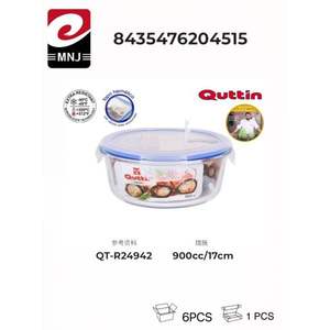 FIAMBRERA 900cc Contenant alimentaire hermétique en verre rouge moderne 17cm, compatible micro-ondes, motif imprimé - Product Image 1