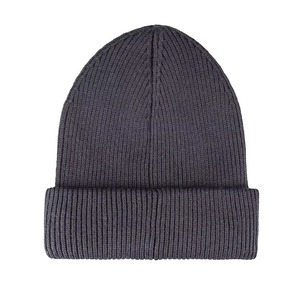Bonnet en tricot noir pour homme et femme, dernier style, vente en gros, fournisseur de bonnets avec votre propre logo - Product Image 6