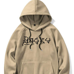 Conjunto Deportivo Casual Personalizado para Hombre, Otoño 2025, con Forro Polar, Material de Poliéster/Algodón, Impresión de Logotipo Personalizado, Bolsillos Laterales - Product Image 1