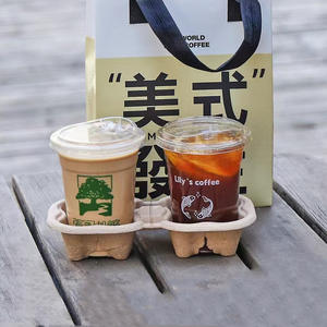 Vasos Desechables de Plástico PET de 12, 14 y 16 oz, Transparentes, para Té de Burbujas, Café Helado, <span class=keywords><strong>con</strong></span> Logotipo Personalizable, Venta al Por Mayor de Fábrica Yamat - Product Image 2