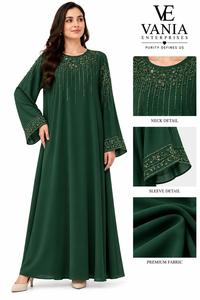 Robe Abaya élégante ornée de strass, coupe ample, ivoire, manches longues, longueur cheville, robe de soirée pour femmes musulmanes - Product Image 3