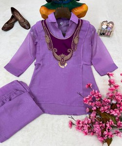 Purple Linen <b>Kurta</b> Palazzo Set <b>Women</b> Loose Fit Traditional Indian Pakistani Style Casual Ankle Length 86548 VRINDAVAN- VF 248 - Product Image 2