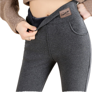 High Quality Wholesale Winter Warm Fleece Leggings Breathable Seamless Knitted Fabric with Pockets Thick Fleece Lining - Product Image 2
