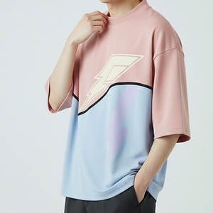 Camiseta Premium para Hombre, Corte Cuadrado, Tejido Grueso y Estructurado, Hombros Caídos, Estilo Urbano Moderno, Calidad Superior - Product Image 2