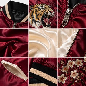 เสื้อแจ็คเก็ตบอมเบอร์กันลมลายเสือแบบพับได้ ยี่ห้อ Dravelle Industry รุ่น Custom สำหรับทุกเพศ  แบบเย็บปะติดปะต่อ  ทำจากผ้าขนสัตว์  ของที่ระลึกจากโยโกสึกะ - Product Image 6