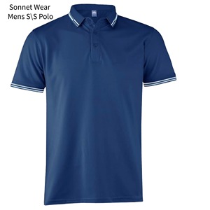 Chemise décontractée personnalisable pour homme à manches courtes en Spandex/Coton, boutonnée, séchage rapide, teinte unie - Product Image 6