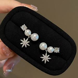 6-8mm Natural Freshwater Pearl <b>Highlighted</b> Mantou Bead Earrings in Antique French Style Zhuji Fashion Dangle Dangle Earrings - Product Image 3