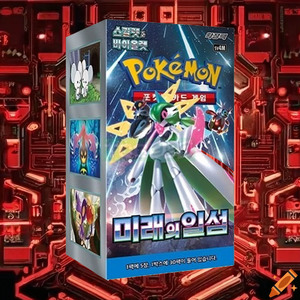 Cartes Pokémon Future Flash Version Coréenne – Pack d'extension moderne – Jeu de cartes à collectionner – Collection de loisirs - Product Image 4
