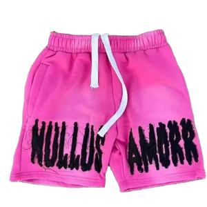 Nouveauté 2026 : Short de mode homme style urbain, coupe solide, avec logo brodé personnalisé effet vieilli, en tissu épais délavé soleil - Product Image 1