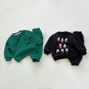 Vêtements coréens de style pour enfants vêtements pour costume à manches longues 2PCS automne hiver ensembles avec des vêtements de haute qualité pour tout-petits garçons - Product Image 1