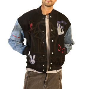 2025 meilleure qualité personnalisé collège Baseball vestes confortable facile à porter avec votre propre col OEM ODM Service toile tissu - Product Image 5